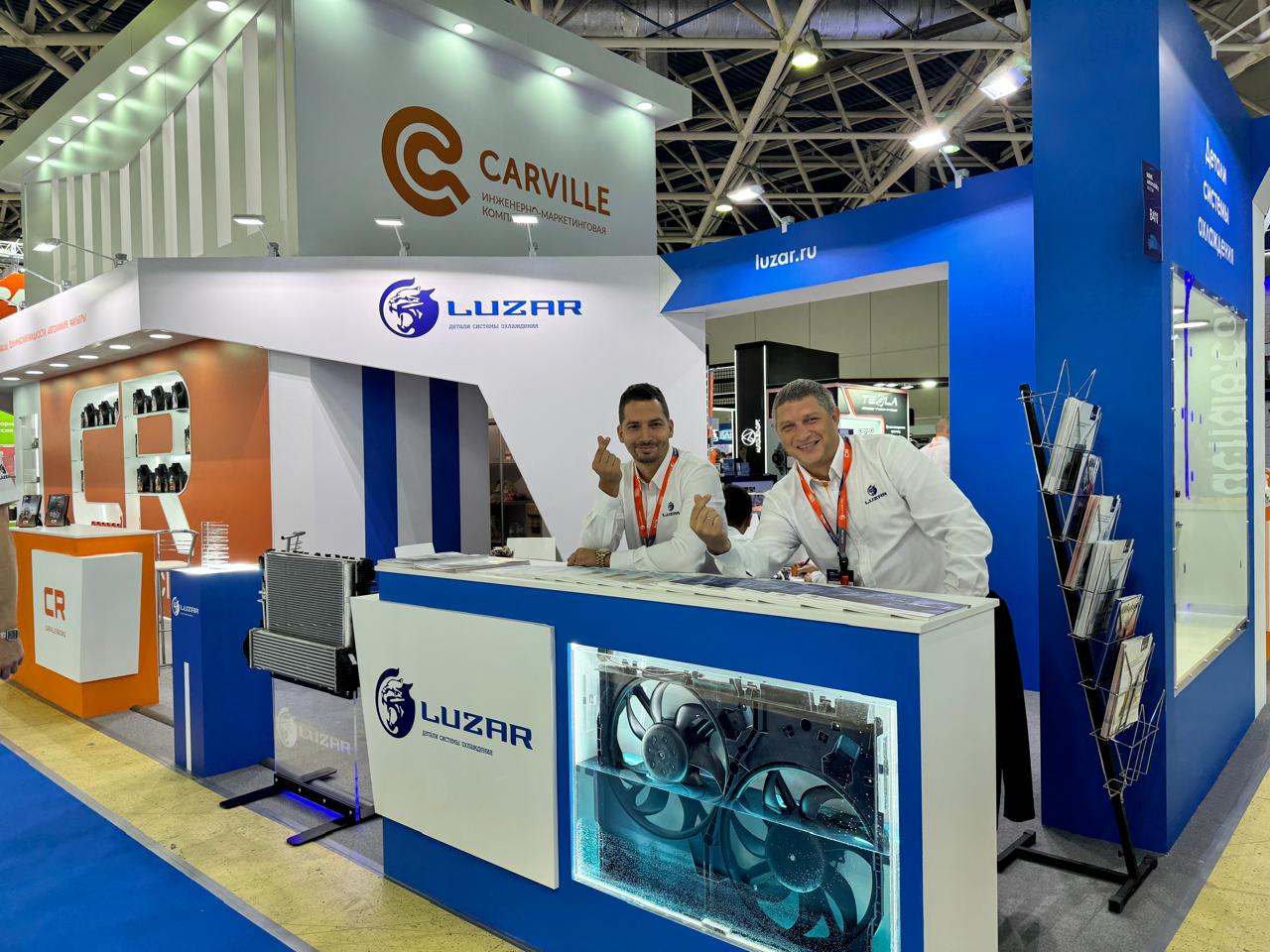 Мимс 2024 адрес. Mims automobility moscow 2022. Мимс 2022 москва. Mims automobility moscow 2024. Automechanika moscow 2022.