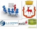 Информационно-обучающий семинар по брендам LUZAR/TRIALLI/СтартВОЛЬТ в Нижнем Новгороде