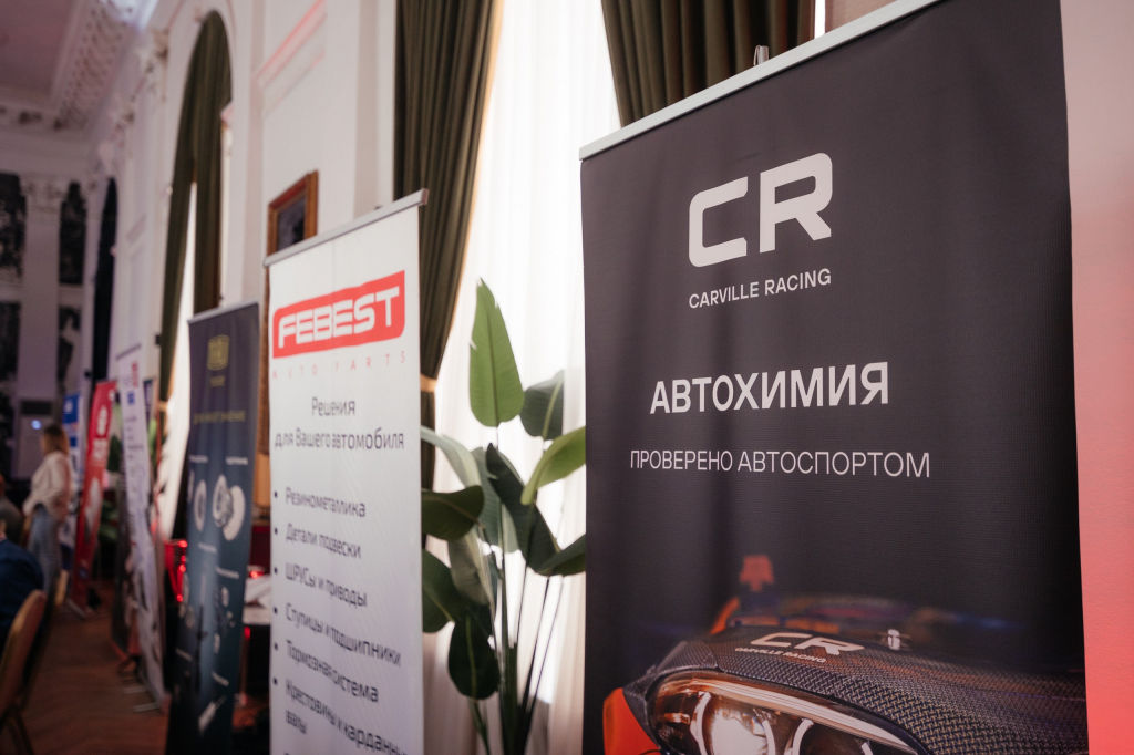 Волгоград Партком-101_resized.jpg