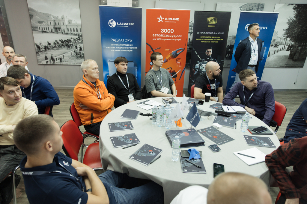Аматек-2024-1
